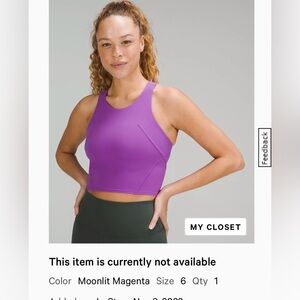 SOLD Lululemon Align high neck tank
